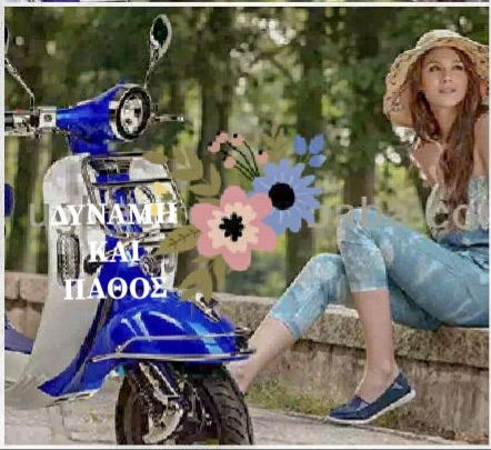 Motoplace Vespa Electrică 4 Kw 72v 52 Ah
