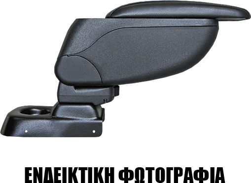 Cik Τεμπέλης Αυτοκινήτου Fiat Punto
