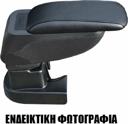 Cik Car Leather Armrest for Nissan Pixo Suzuki Alto Black