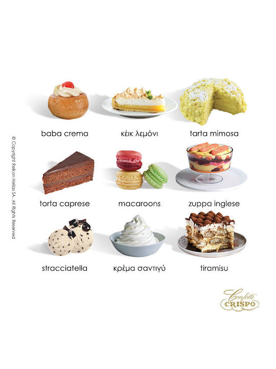 Crispo Snob Patisserie Mix Flavours White 1kg ≈180pcs