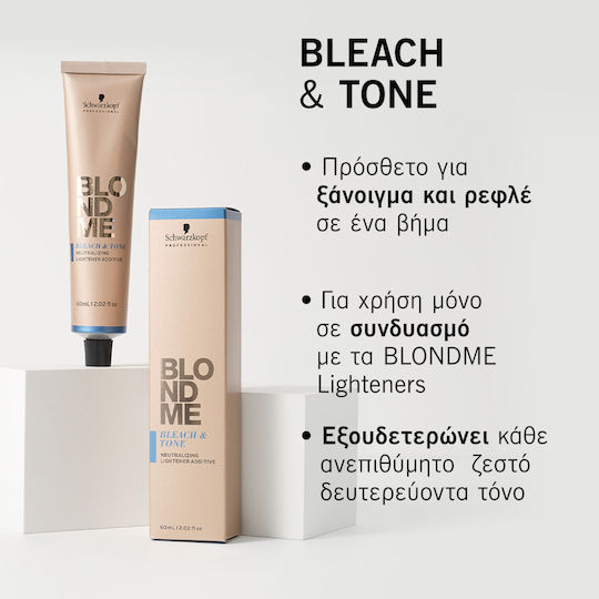Schwarzkopf Blondme Bleach & Tone Vopsea de Păr Cool Additive 60ml