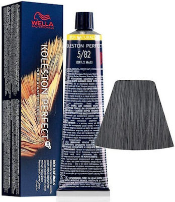 Wella Koleston Perfect Me+ Rich Naturals Hair Dye 5/82 Rich Naturals 60ml