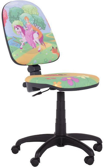 Детски Стол За Бюро Princess 58x53x111см Зелен