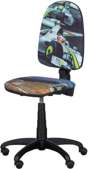 Детски Стол За Бюро Racing Car 2 Многоцветен 48x53x111см