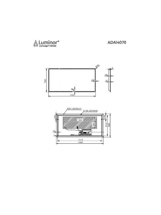 Luminor Music Огледало за баня LED с Bluetooth 140x70см