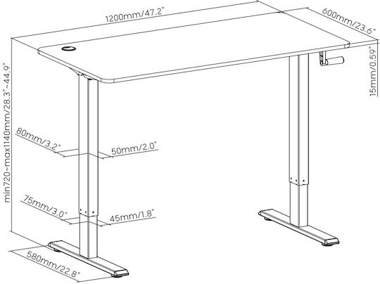 Бюро Дървено Кафяво С Метални Крака И Регулируема Височина 120x60x114см