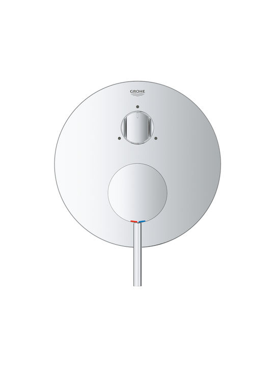 Grohe Atrio за душ кабина 3 изхода Сребрист