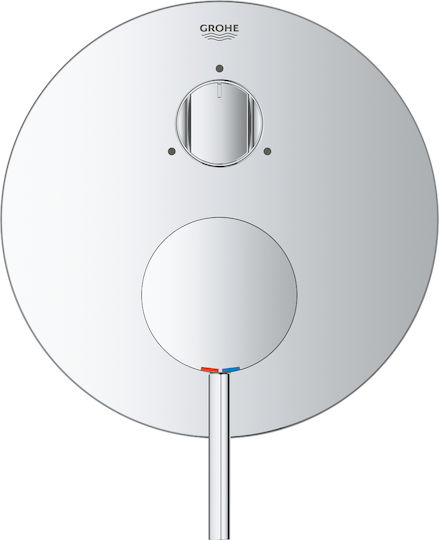 Grohe Atrio за душ кабина 3 изхода Сребрист Grohe Atrio за душ кабина 3 изхода Сребрист