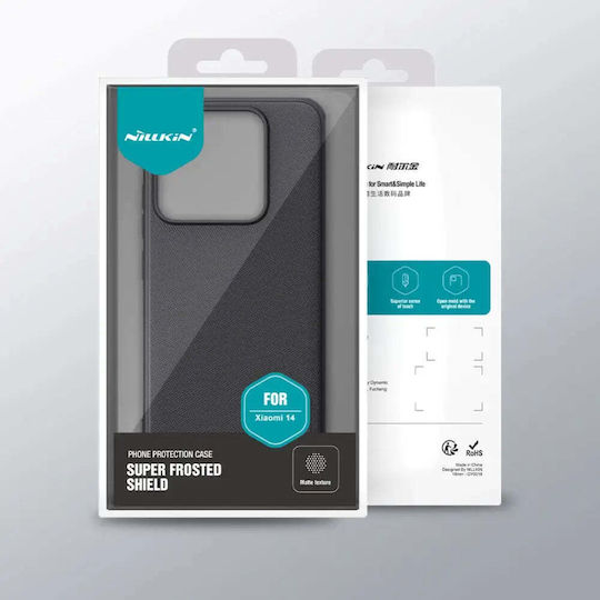Nillkin Super Frosted Shield Pro Задна корица Силикон Черен (Xiaomi 14)