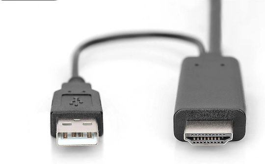 Digitus U/UTP Мрежов Кабел Ethernet 2м Лилав