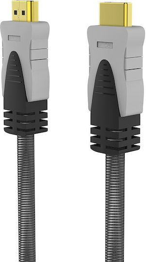 Inca HDMI 2.0 Premium High Speed 4K 60Hz HDR Cable HDMI Male - HDMI Male 3m Black