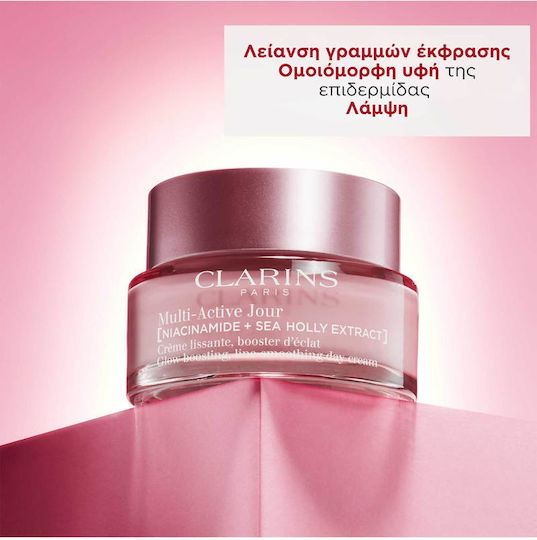 Clarins Multi-Active Day Creme Gesicht Tag 50ml