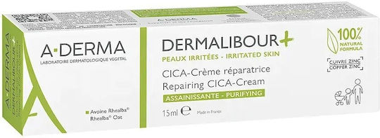 A-Derma Dermalibour Cica-Cream 24ωρη Ενυδατική Κρέμα Προσώπου Ημέρας με Centella Asiatica 15ml