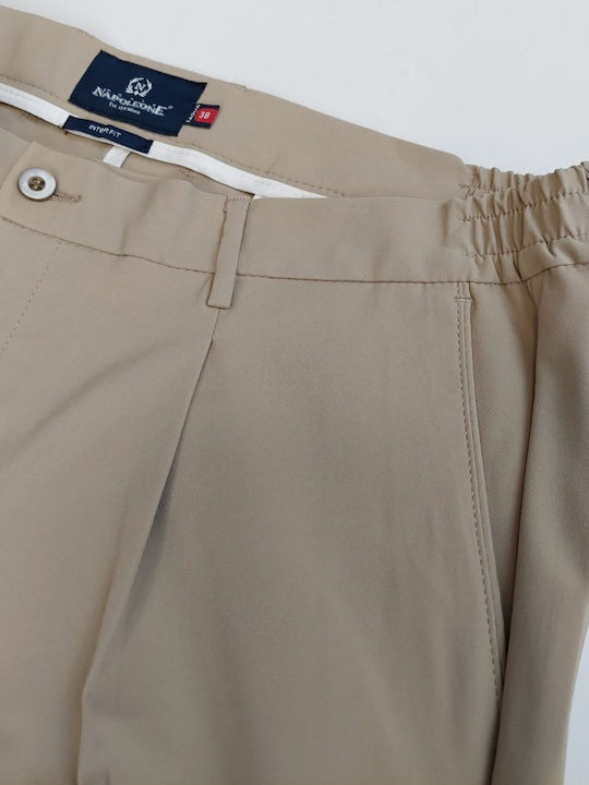 Παντελόνι Chino Μπεζ