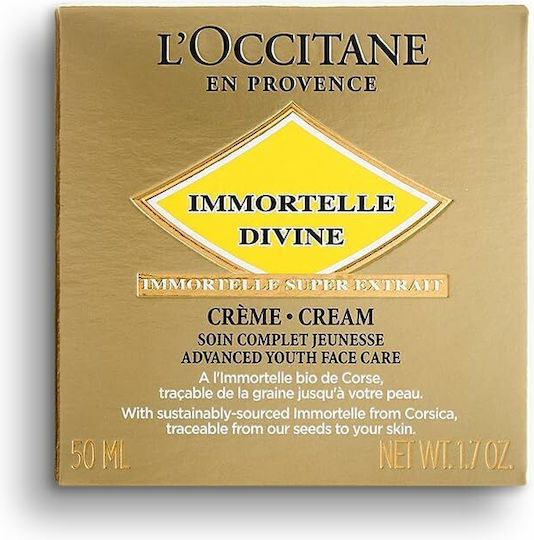 L'Occitane Ενυδατική Κρέμα Προσώπου με Ρετινόλη 50ml