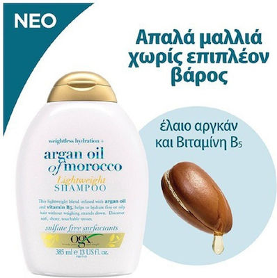 OGX Argan Oil Of Morocco Lightweight Shampoos Feuchtigkeit für Ölig Haare 1x385ml