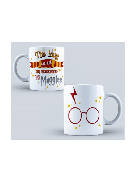 Harry Potter Чаша Керамично Многоцветна 330мл