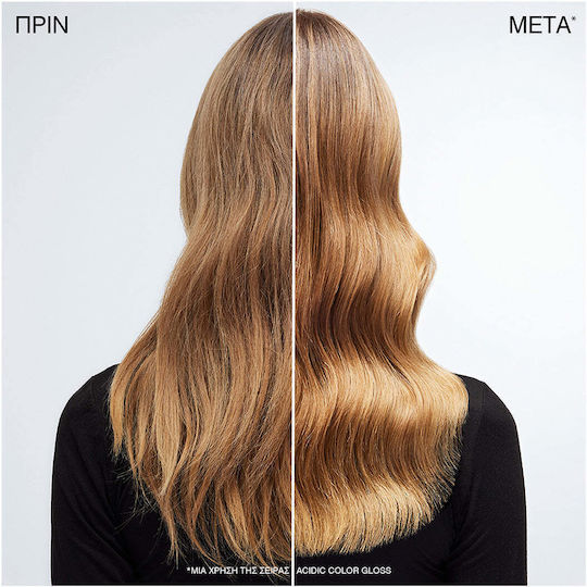 Redken Acidic Color Gloss Шампоан Възстановяване/Подхранване и Хидратация за Боядисана Коса 300ml