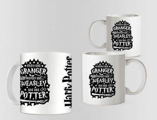 Harry Potter Κούπα Κεραμική Πολύχρωμη 330ml 5947500002101