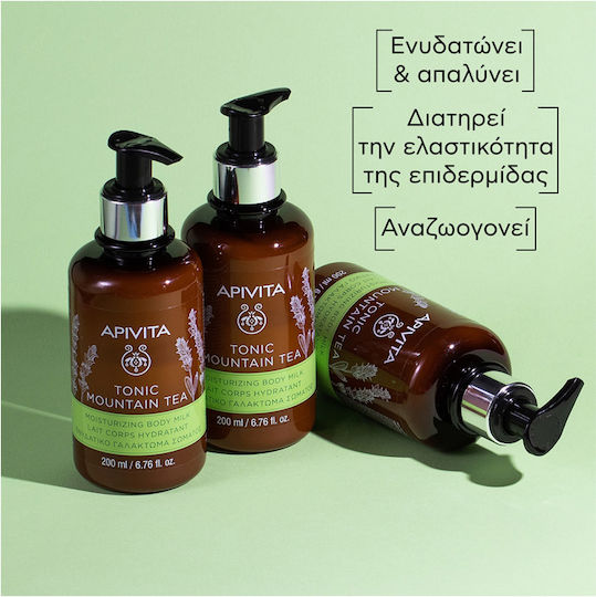 Apivita Tonic Mountain Tea Moisturizing Milk Body 200ml