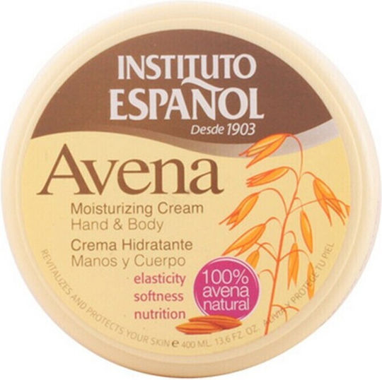 Instituto Espanol Avena Moisturizing Lotion Хидратиращ Лосион за тяло с Уреа за всички типове кожа 400мл