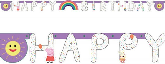 Peppa Pig Banner για Party 210εκ.