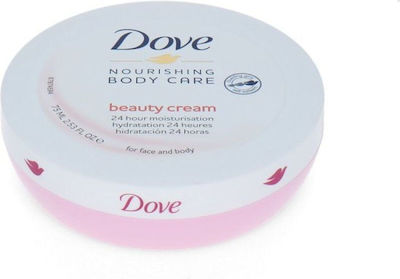 Dove Nourishing Body Care Beauty Cream Moisturizing Cream 75ml