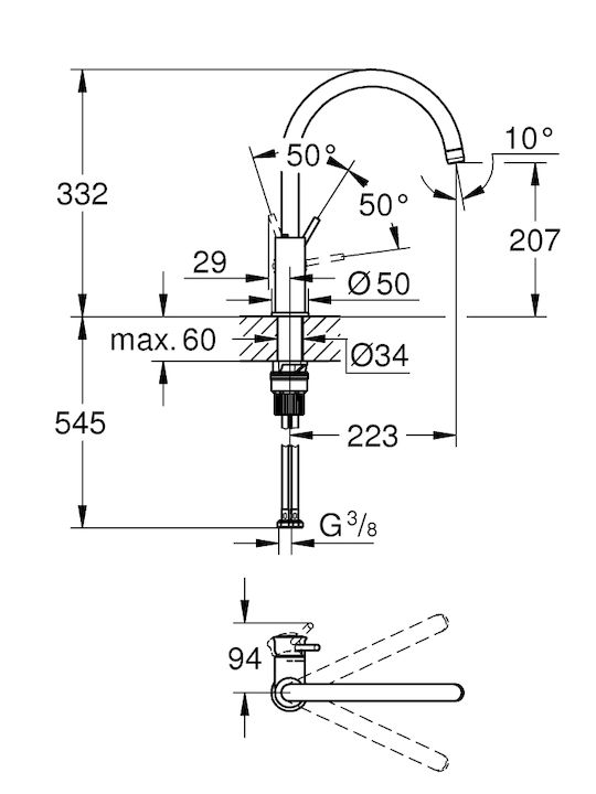 Grohe Bauclassic Kitchen Faucet Counter Silver