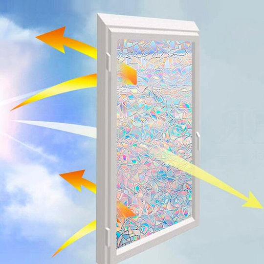 Autocolant Afișare 2m x 45cm Multicolour ZE1AG93QWS77 1buc