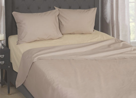 Kipper Комплект 3бр 170x260см. Димно-бежово Kipper Комплект 3бр 170x260см. Димно-бежово