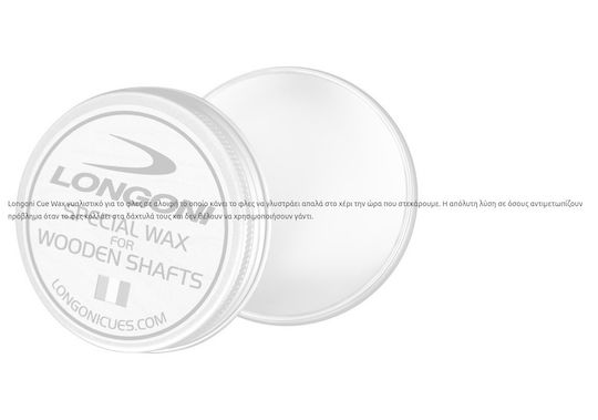 Longoni Cue Wax Καθαριστικό Μπιλιάρδου 1τμχ