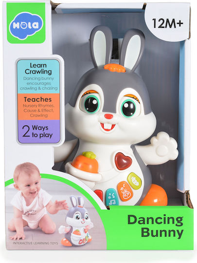 Hola Toys Ζωάκι Dancing με Μουσική και Ήχους για 12+ Μηνών