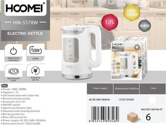 Hoomei Kettle 1.7lt 2200W White