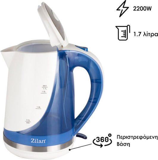 Zilan Fierbător 1.7lt 2200W Albastru
