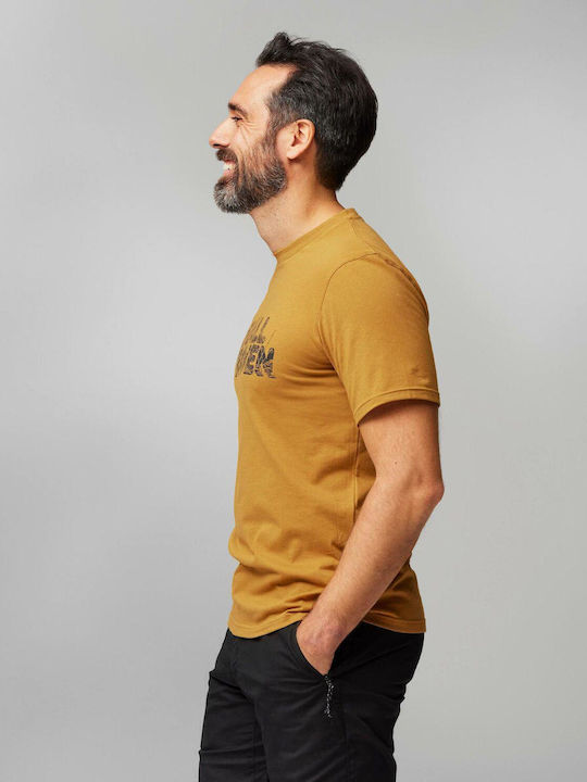 Lush Logo T-shirt Brown