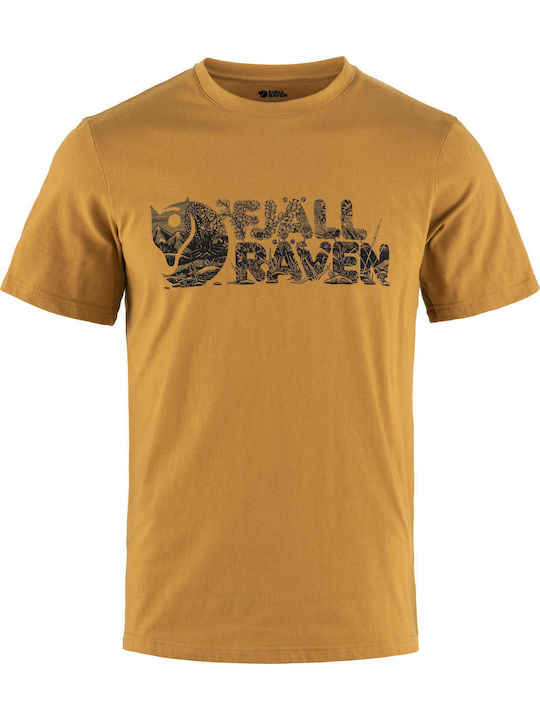 Lush Logo T-shirt Brown