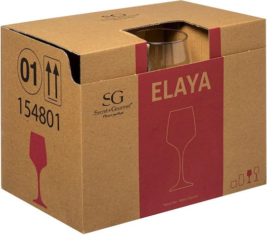 Secret de Gourmet Ποτήρι για Λευκό Κρασί από Γυαλί 290ml