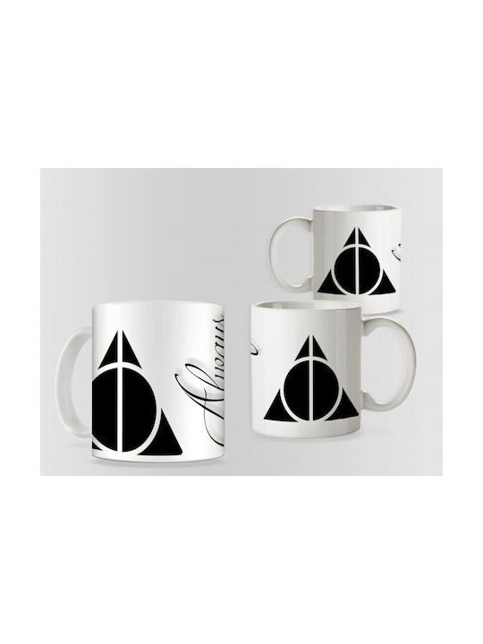 Harry Potter Cană Ceramică Multicoloră 330ml 1buc