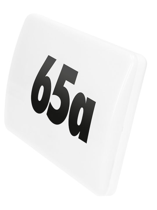 Adviti Стенно Външно Осветително Тяло LED IP65 12W с Естествено бяло Светлина