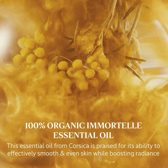 L'Occitane Immortelle Divine Κρέμα Αφαίρεσης Μακιγιάζ Προσώπου 60gr