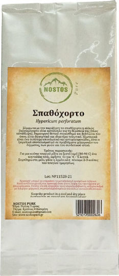 Nostos Pure Hypericum 500gr