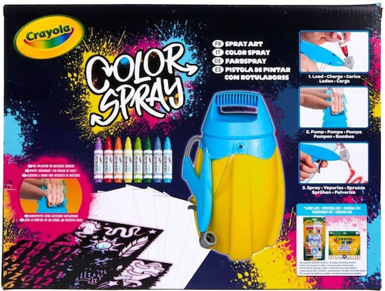 Crayola Ζωγραφική Σούπερ Αερογράφος για Παιδιά 6+ Ετών