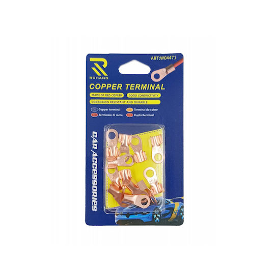 Rchang Ακροδέκτες Οπής Χάλκινο (W04471) σε σετ των 12τμχ