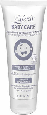 Baby Care Cream for Hydration 50ml