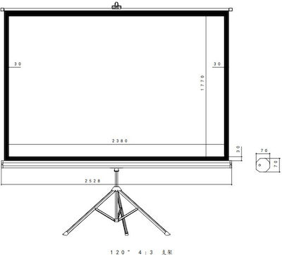 Tele Floor Standing 4:3 Projection Screen 240x180cm / 120"