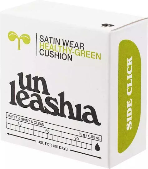 Unleashia Veganer Gesunder Grüner Cushion 15g #21 Eburnean