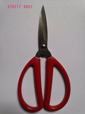 Stainless Steel Kitchen Scissor 20cm Red