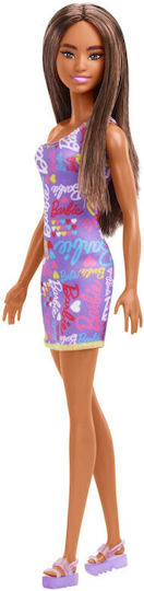 Barbie Păpușă
