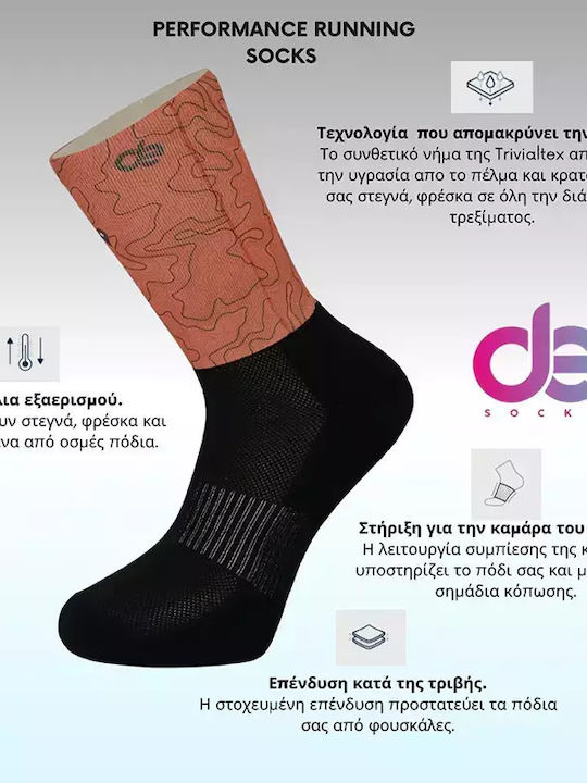 Desocks Socken Mehrfarbig 1Pack