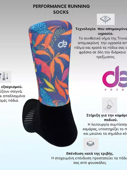 Desocks Socks Multicolour